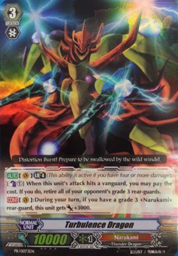 Turbulence Dragon