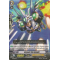 PR/0075EN Assault Sky Knight Common (C)