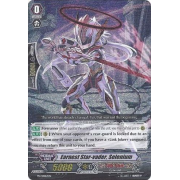 PR/0082EN Earnest Star-vader, Selenium Secret Rare (SR)