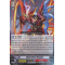 PR/0101EN Chain Blast Dragon Common (C)