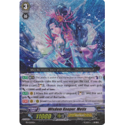 PR/0109EN Wisdom Keeper, Metis Common (C)