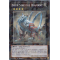 BP03-FR127 Loup Sinistre Diamant Shatterfoil Rare