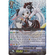 PR/0115EN Costume Idol, Alk Triple Rare (RRR)