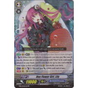 EB10/004EN-B Duo Flower Girl, Lily Double Rare (RR)