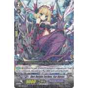 EB10/010EN-B Duo Kelpie Jockey, Syr Darya Rare (R)