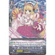 EB10/010EN-W Duo Kelpie Jockey, Syr Darya Rare (R)