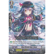 EB10/011EN-B Duo Dream Idol, Sana Rare (R)