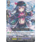 EB10/011EN-B Duo Dream Idol, Sana Rare (R)