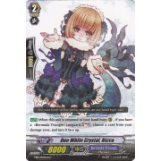 EB10/019EN-B Duo White Crystal, Ricca Common (C)