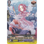 EB10/032EN-W Duo Lamplight Melody, Tigris Common (C)