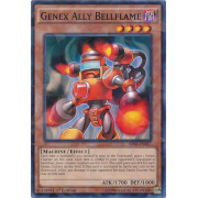 Genex Ally Bellflame