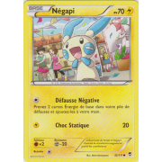 XY3_32/111 Negapi Commune