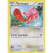 XY3_78/111 Excelangue Commune