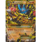 XY3_113/111 Méga Lucario-EX Ultra Rare