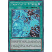 MP14-FR038 Formation Feu - Gyokkou Super Rare