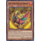 MP14-EN020 Fire King Avatar Garunix Commune