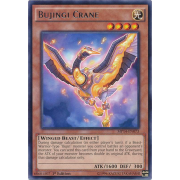 MP14-EN073 Bujingi Crane Rare