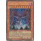 CT06-EN004 Earthbound Immortal Wiraqocha Rasca Secret Rare