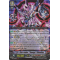 BT15/000EN Star-vader, "Omega" Glendios Reverse Rare (ЯЯЯ)