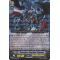 BT15/002EN Revenger, Dragruler Phantom Triple Rare (RRR)