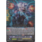 BT15/010EN Hellrage Revenger, Quesal Double Rare (RR)