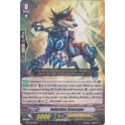 BT15/024EN Judgebau Revenger Rare (R)