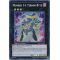 PRC1-ENV02 Number 34: Terror-Byte Secret Rare