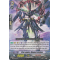 BT15/030EN Star-vader, Magnet Hollow Rare (R)