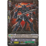 BT15/097EN Machining Black Soldier Common (C)