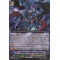 BT15/S02EN Revenger, Dragruler Phantom Special Parallel (SP)