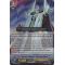 BT15/S03EN Liberator, Monarch Sanctuary Alfred Special Parallel (SP)