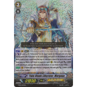 FC02/007EN Twin Blade Liberator, Margaux Triple Rare (RRR)