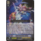 FC02/008EN Spiral Celestial, Hellm Triple Rare (RRR)