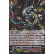 FC02/013EN Covert Demonic Dragon, Kasumi Rogue Triple Rare (RRR)