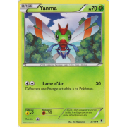 XY4_3/119 Yanma Commune