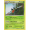 XY4_4/119 Yanmega Rare