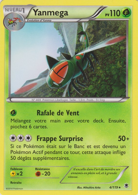 Yanmega Reverse 4/119 Carte Pokemon Neuve Française XY4:Vigueur Spectrale 