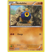 XY4_48/119 Nodulithe Commune