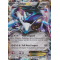 XY4_62/119 Dialga-EX Ultra Rare