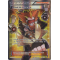 XY4_118/119 Atout de Lysandre Full Art Ultra Rare