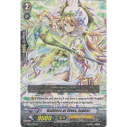 EB12/014EN Goddess of Trees, Jupiter Rare (R)