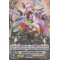 EB12/015EN Regalia of Fertility, Freyja Rare (R)