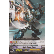 EB12/020EN Myth Guard, Orion Common (C)