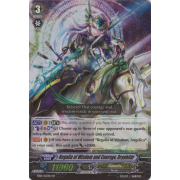 EB12/S03EN Regalia of Wisdom and Courage, Brynhildr Special Parallel (SP)