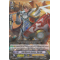 TD14/006EN Full Bloom Seeker, Cerdic Rare (R)