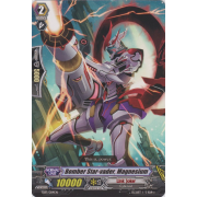 TD17/004EN Bomber Star-vader, Magnesium Common (C)