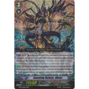 BT16/009EN Daunting Deletor, Oksizz Triple Rare (RRR)