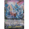 BT16/013EN Energy Seeker, Maddan Double Rare (RR)