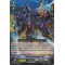 BT16/022EN Refusing Deletor, Evil Double Rare (RR)