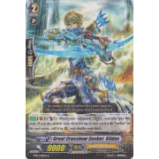 BT16/028EN Great Crossbow Seeker, Gildas Rare (R)